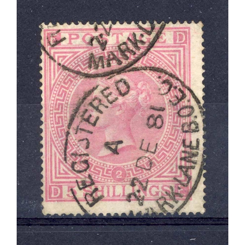 1274 - 1874 MALTESE CROSS WMK 5/- PALE ROSE plate 2 DE with oval 