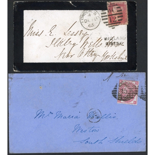 175 - MIDLANDS & DERBY T.P.O.: 1852-1938 group of cards & covers inc. 1865 mourning env. with v. fine unbo... 