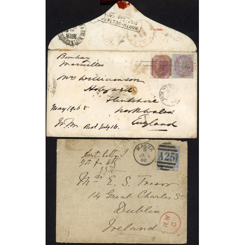 180 - NORTH WESTERN RAILWAY - UNDATED 'STAR', 'DIAMOND' & CIRCULAR MARKS, BOXED 