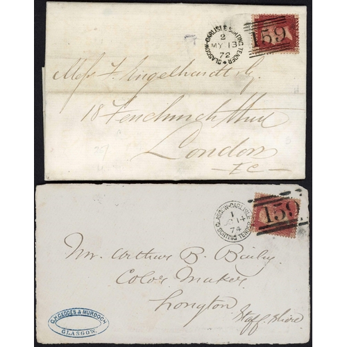 184 - GLASGOW/CARLISLE S.T. - QV DUPLEX COLLECTION: 1871-81 study on leaves inc. 1871 EL franked 1d red ti... 