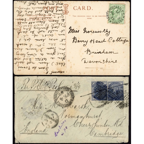 188 - EDINBURGH & BERWICK/NEWCASTLE/GLASGOW: 1857-1908 study on leaves inc. 1869 env. franked 1d red tied ... 