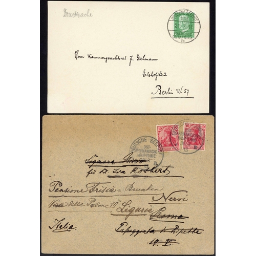 243 - GERMAN EAST AFRICA LINE: 1891-1935 group inc 1891 10pf PC (faults/vertical crease) posted Aden to Ha... 