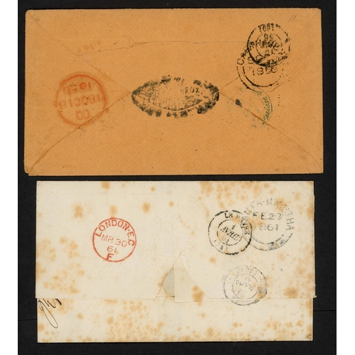 345 - COLOMBIA/FRANCE/SWITZERLAND - TWO UNPAID COVERS TO LE HAVRE OR NEUCHATEL WITH BOXED 