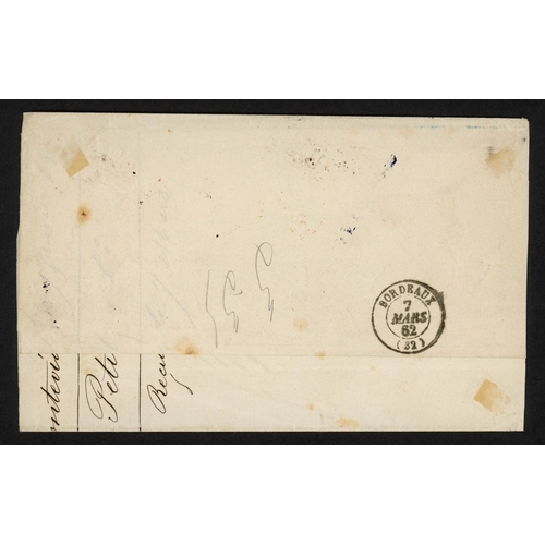 356 - URUGUAY/FRANCE - UNPAID COVER WITH PRINTED-MATTER RATE 