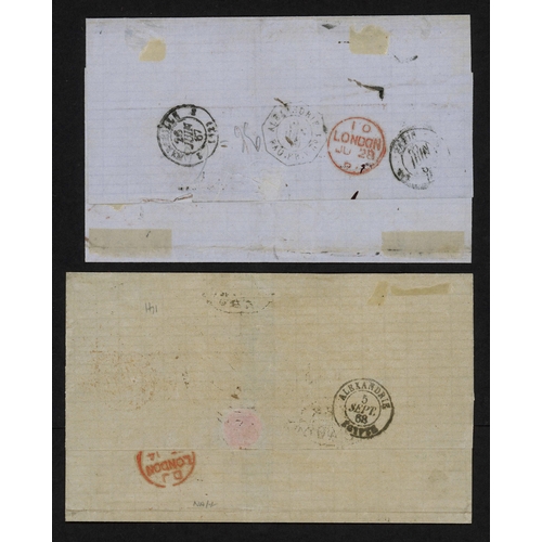 363 - SYRIA/LEBANON - UNPAID COVERS TO LONDON WITH OVAL 
