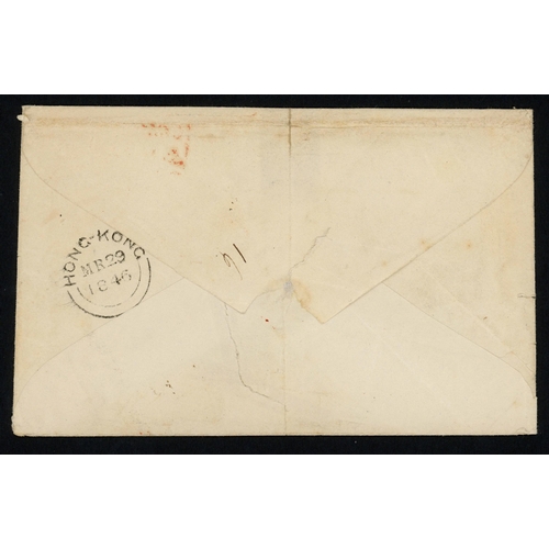 393 - HONG KONG - UNPAID COVER TO PARIS WITH BOXED 