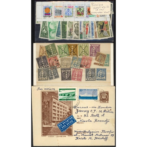 43 - ** BULGARIA & TUNISIA: Early to middle period stamps & covers in packets. Tunisia group inc. loose s... 