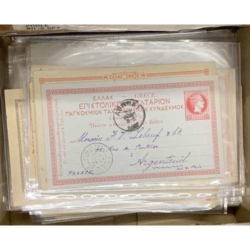 809 - POSTAL STATIONERY CARDS: Fine collection of mainly 19th & early 20th C. cards, used & unused, with a... 