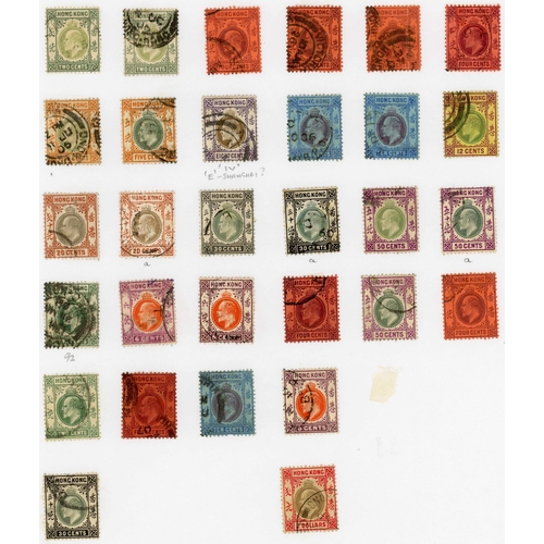 814 - 1903-11 KEVII COLLECTION  with mint 1903 1c (4), 2c, 4c, 5c (2), 8c (4), 10c (2), 12c, 20c, 30c, & 5... 