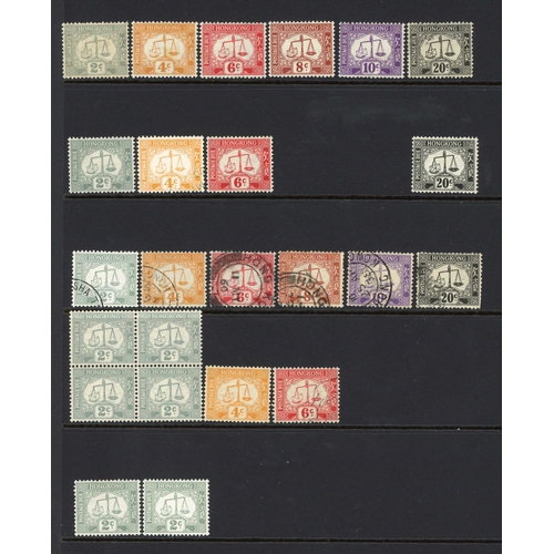 827 - POSTAGE DUES AND LATER DEFINITIVE ISSUES: 1923-87 group of p.dues inc. mint 1923-56 1c (7), 2c (2) &... 