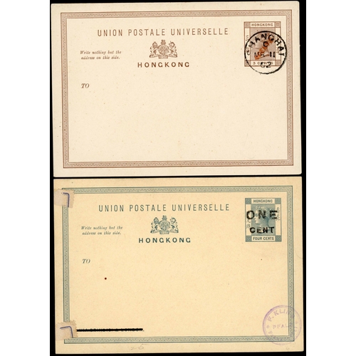 829 - POSTAL STATIONERY GROUP: 1880-1948 group of unused postcards with 1880 1c (3) & 3c, 1c & 3c reply ca... 