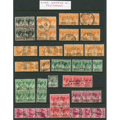 884 - 1937-48 KGVI MINT AND USED SELECTION inc. mint 1937-41 1c to 15c. Also BMA 1945-48 1c to $2 x 3 sets... 