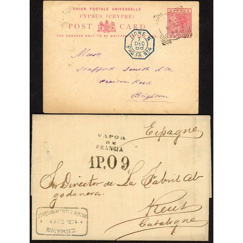 197 - FRENCH MEDITERRANEAN PACKET: 1845-1888 group with 1845 EL Bergamo to St Hippolyte fine BERGAMO laure... 