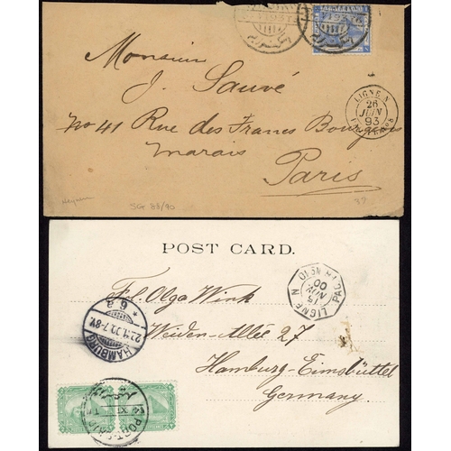 239 - EGYPT MAILS TO FRANCE, HOLLAND, PHILIPPINES ETC: 1879-1903 selection with 1879 Egypt PS PC Cairo to ... 