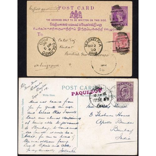 247 - CEYLON: 1854-1952 with 1854 env to London with boxed Too Late for the / STEAMER of (27 May /54) hs a... 