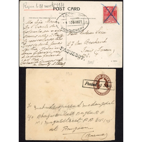 249 - INDIA MAILS: c.1860-1934 selection with 1860(?) env. (acidic ink affected) Bombay to Kurachee franke... 