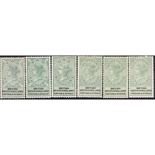 562 - SELECTION OF MINT & USED 1888 HIGH VALUE ISSUES: 1/- green and black, 2/- green and black (3, one us... 