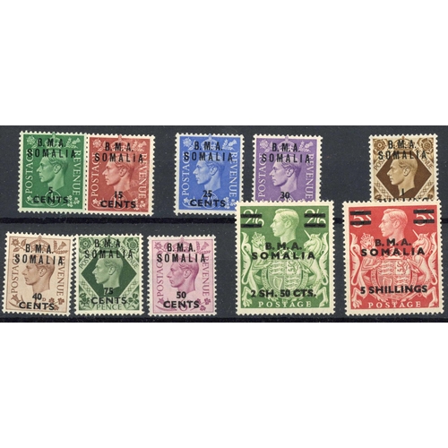 77 - MOROCCO AGENCIES, POs IN GULF, ETC.: Morocco Agencies and Tangier opt stamps (mint and used) and cov... 