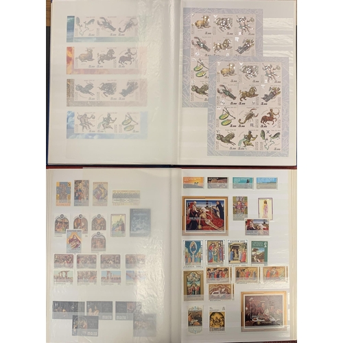 97 - VARIOUS THEMATIC COLLECTIONS: Separate collections of mostly middle period to modern mint stamps & c... 