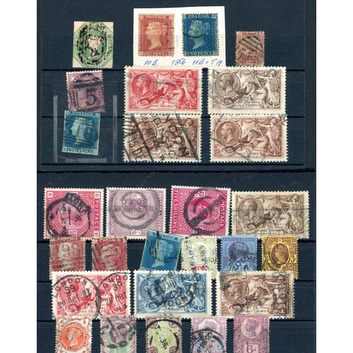 1096 - QV-KGVI MISCELLANY INC. GB OVERPRINTS ON STOCK CARDS: Diverse, mainly used group inc. 3 x 1840 1d bl... 