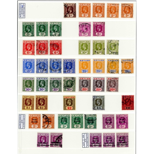 633 - ** KEVII-KGVI MINT & USED (MOSTLY) COLLECTION: 1903-1952 mainly used collection on several Lindner h... 