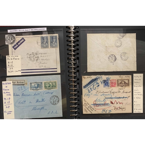 768 - NORTH AFRICA - ALGERIA: Album with covers & cards 1891-1962  arranged by rate with explanatory note... 