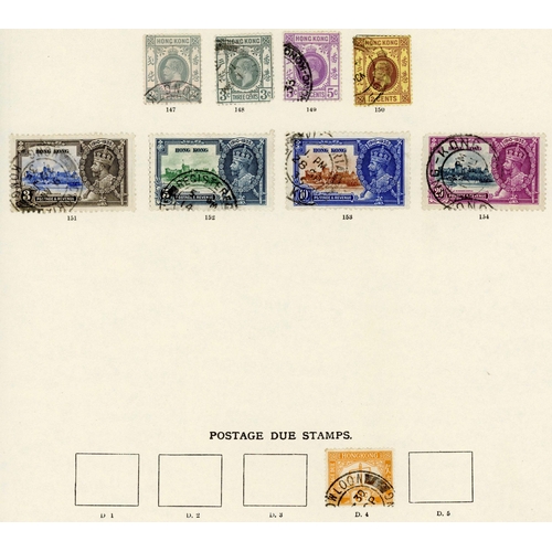 817 - KEVII/KGV FINE USED COLLECTION ON SG 