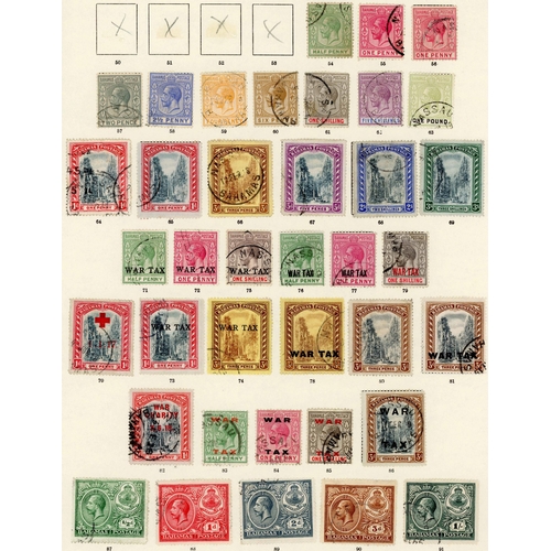 551 - FINE USED KGV COLLECTION ON SG 