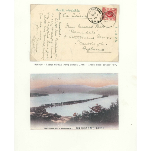 831 - ALBUM WITH WIDE RANGING COLLECTION OF TREATY PORTS CANCELLATIONS  ON QV TO KGV ADHESIVES with most T... 