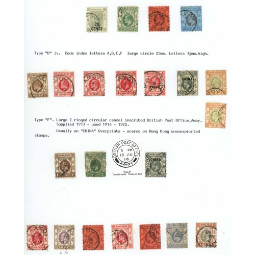 831 - ALBUM WITH WIDE RANGING COLLECTION OF TREATY PORTS CANCELLATIONS  ON QV TO KGV ADHESIVES with most T... 