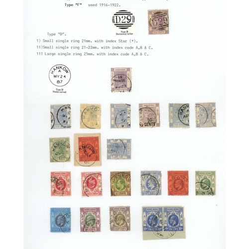 831 - ALBUM WITH WIDE RANGING COLLECTION OF TREATY PORTS CANCELLATIONS  ON QV TO KGV ADHESIVES with most T... 