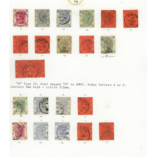 831 - ALBUM WITH WIDE RANGING COLLECTION OF TREATY PORTS CANCELLATIONS  ON QV TO KGV ADHESIVES with most T... 