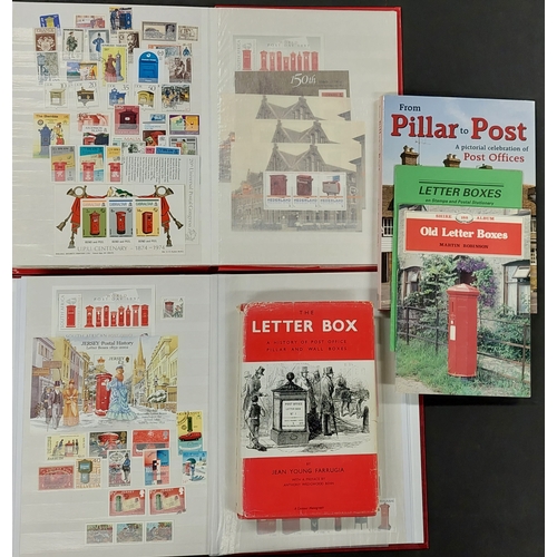 106 - POST BOXES, LETTER BOXES, ETC: Mainly modern, mint & used collection inc. mini sheets and a few cove... 