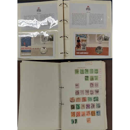 106 - POST BOXES, LETTER BOXES, ETC: Mainly modern, mint & used collection inc. mini sheets and a few cove... 