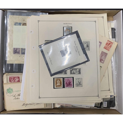 101 - HUNGARY & ROMANIA: Flat box containing a mix of stamps & covers. Hungary inc. qty of items on album ... 