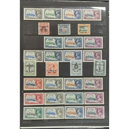 106 - 1935 KGV SILVER JUBILEE MINT COLLECTION: Complete collection (less Egypt value), lightly mounted min... 