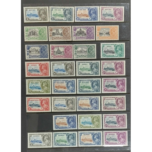 106 - 1935 KGV SILVER JUBILEE MINT COLLECTION: Complete collection (less Egypt value), lightly mounted min... 