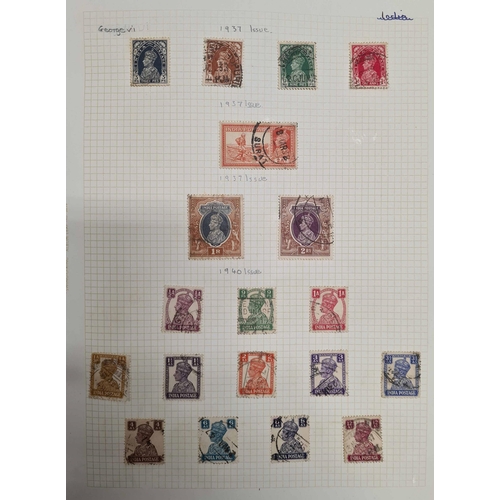 12 - WORLDWIDE COLLECTION: A 14 volume collection of mainly fine used stamps 1950s to 1980s with some ear... 