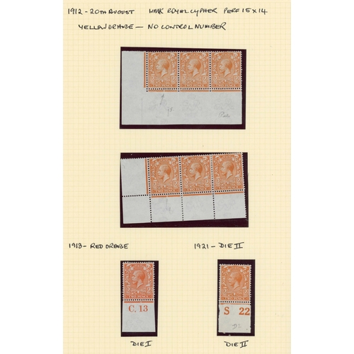 1575 - 1912-26 MINT SELECTION INC. CONTROLS: 1912-24 ½d to 1/-, 2d perf. and imperf margin 