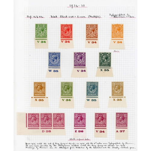 1575 - 1912-26 MINT SELECTION INC. CONTROLS: 1912-24 ½d to 1/-, 2d perf. and imperf margin 