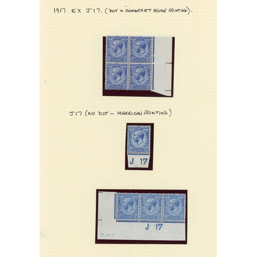 1575 - 1912-26 MINT SELECTION INC. CONTROLS: 1912-24 ½d to 1/-, 2d perf. and imperf margin 