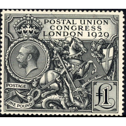 1595 - 1929 P.U.C. £1 BLACK: Unmounted mint.  A fine example. SG 438 £1100.