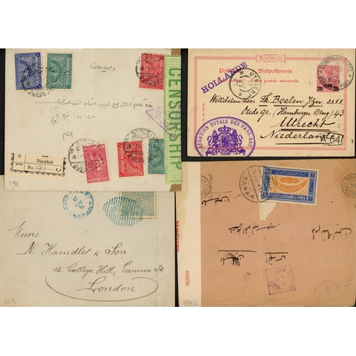 165 - MIDDLE EAST - ADEN, IRAQ, LEBANON, ARABIA, SYRIA, TURKEY, YEMEN: 1842-c.1964 group of mainly WW2 cen... 