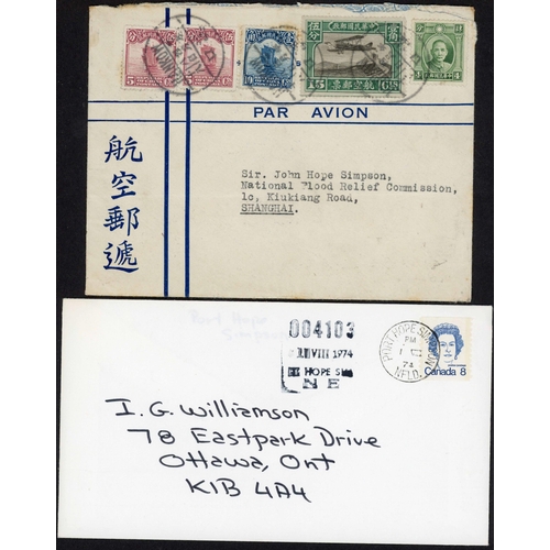 180 - SMALL ASIAN CARD/COVER GROUP: Includes 1901 Xmas card from Yokohama (not posted), Nepal native scrip... 