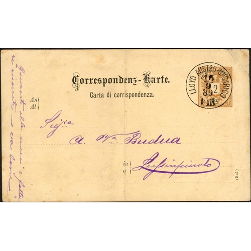 187 - AUSTRIA - ROMAN NUMERAL SHIP CANCELS INC. SCARCE AUSTRO-UNGARICO; 1889-1910 selection with 1889 2kr ... 