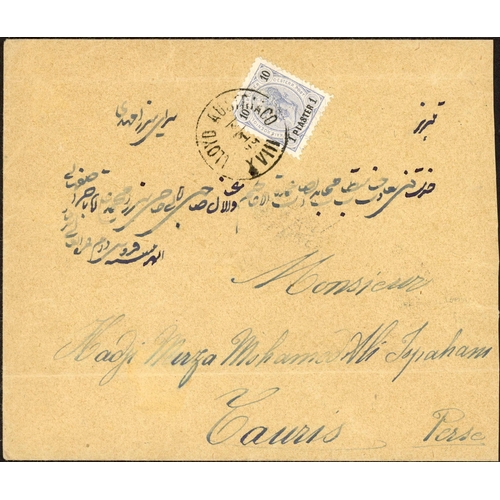 188 - AUSTRIAN LEVANT: 1893-1913 group with 1893 Letter Card Constantinople to Salonica with fine blue 