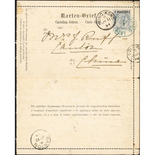 192 - FAR EAST - CHINA AND HONG KONG: 1882-1904 group inc. 1894 10k/1P Letter Card to Canton, China 