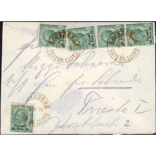 198 - MEDITERRANEAN - ITALY, IONIAN ISLANDS, ETC.: 1844-1914 with 1844 EL (faults) Odessa to Cephalonia, I... 