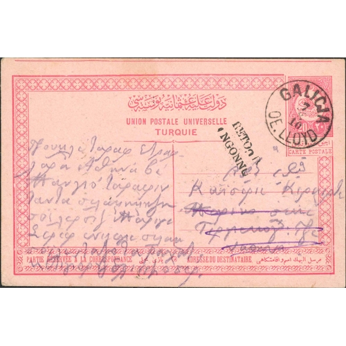 199 - TURKEY: 1894-1914 group with 1894 20pa Turkey PS PC to Leipzig, uprated with two 20ps. pink tied by ... 