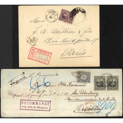 250 - CENTRAL & SOUTH AMERICA - NICARAGUA/PANAMA/PARAGUAY/PERU/EL SALVADOR/URUGUAY/VENEZUELA: 1897-1948 co... 